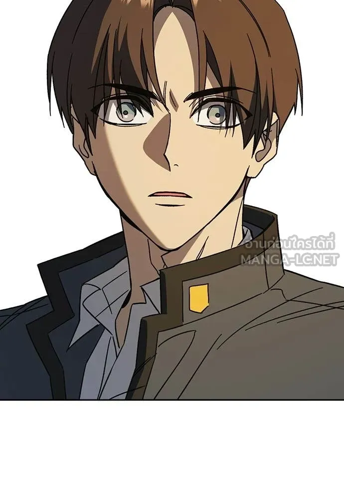 Study Group ตอนที่ 306 รูปที่ 128