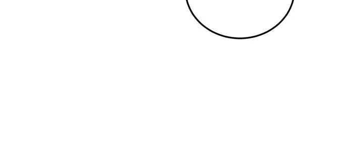 แผนหย่าสามีทรราช ตอนที่ 22 รูปที่ 34