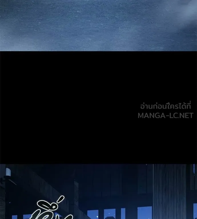 มัจจุราชชุดแดง ตอนที่ 35 รูปที่ 106