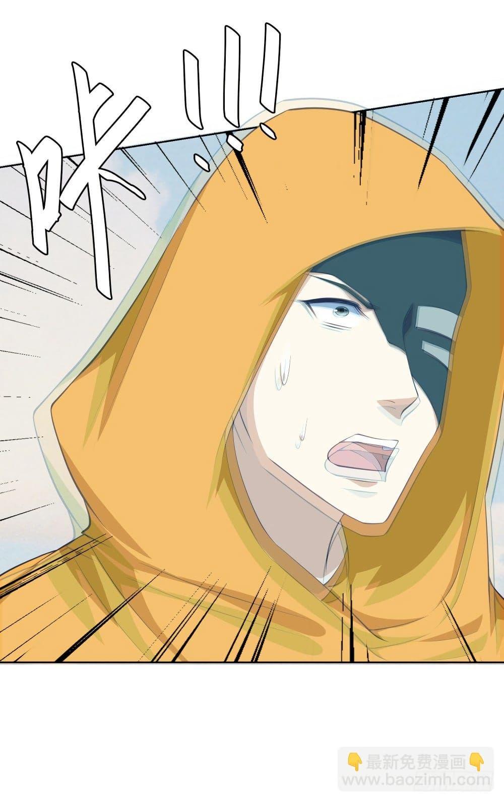 Manga-lc-com อ่านมังงะ อ่านการ์ตูน ออนไลน์ ฟรี Skyfire Avenue ตอนที่ 1 2 3 4 5 6 7 8 9 10 11 12 13 14 ฟรี ไม่มีโฆษณา Manga-lc - อ่าน มังงะ อ่าน การ์ตูน ออนไลน์ อ่านมังงะ ฟรี