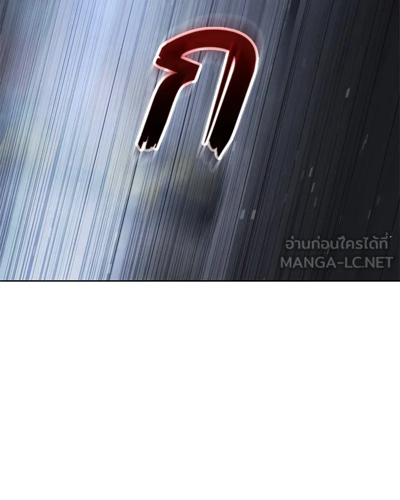 แบคXX ตอนที่ 26 รูปที่ 81