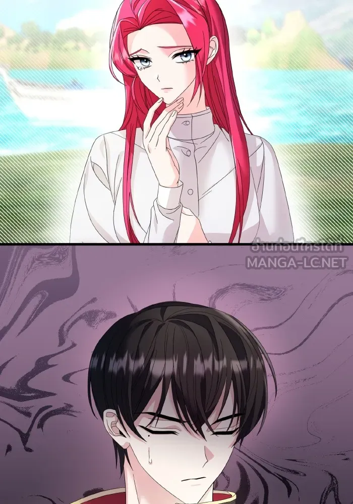 ทำแบบนี้ไม่ได้เพคะ องค์ชาย ตอนที่ 9 รูปที่ 18