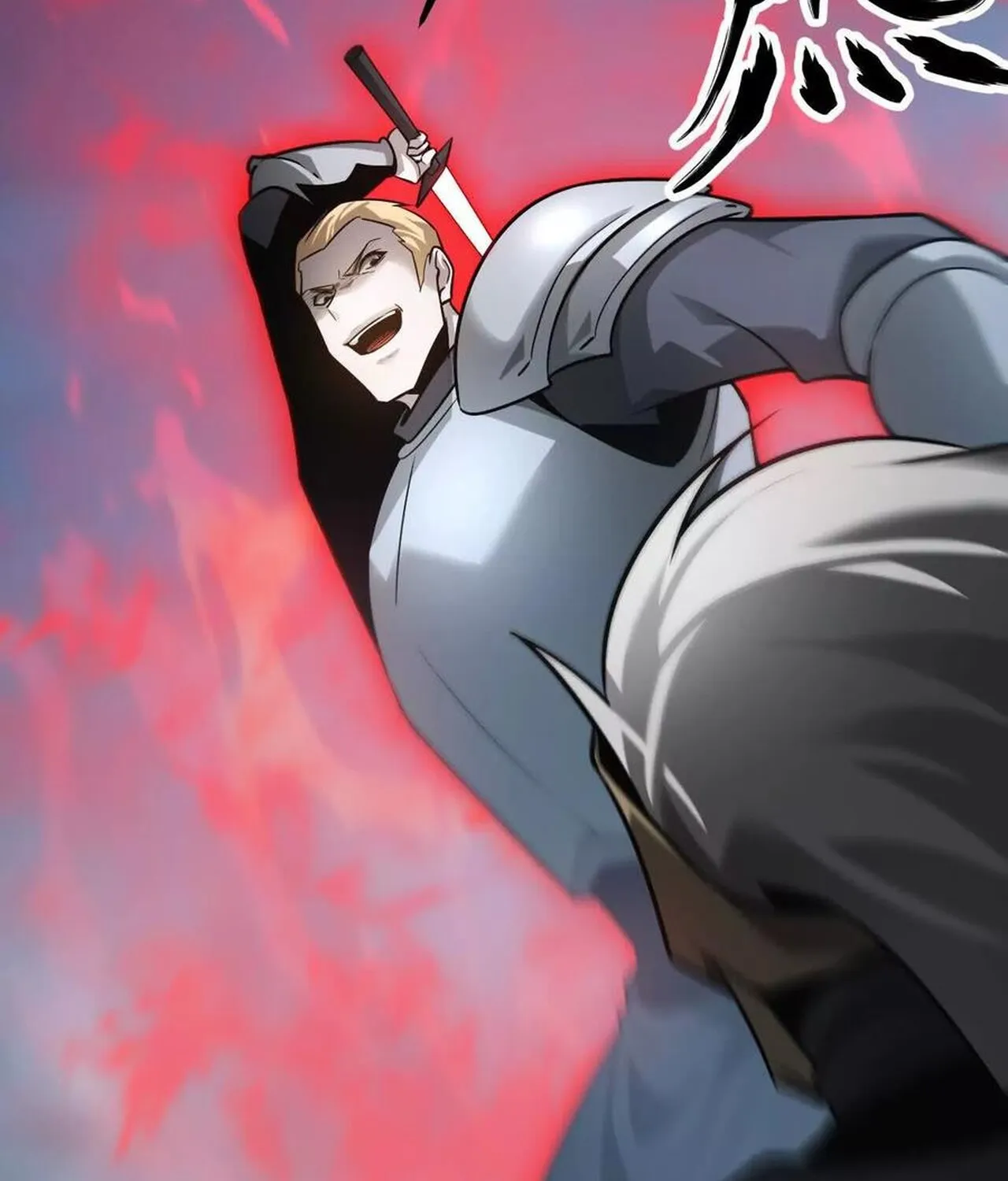 Unparalleled in the Online Gaming World ยอดคน ณ โลกออนไลน_ ตอนที่ ตอนที่ 34 รูปที่ 27