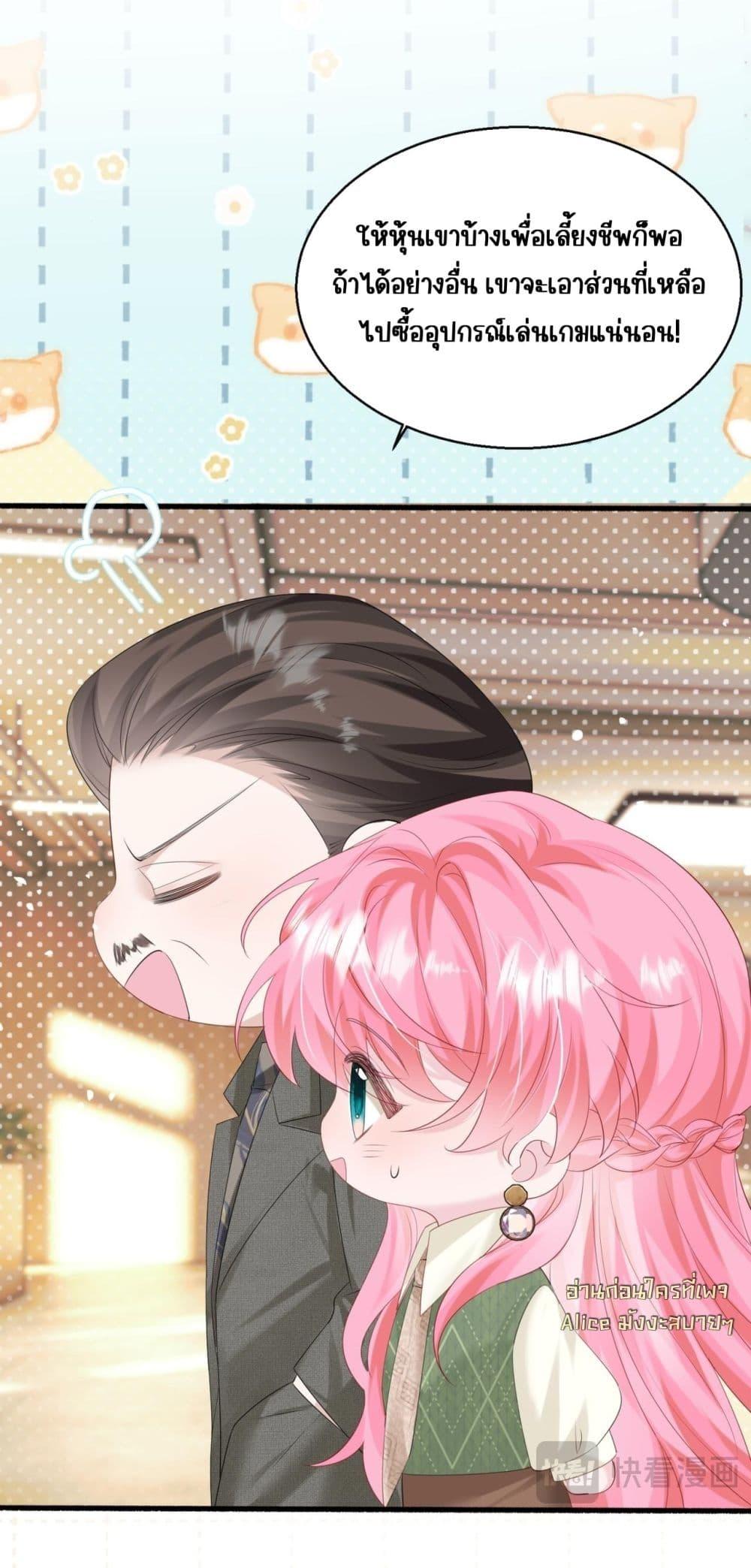 Manga-lc-com อ่านมังงะ อ่านการ์ตูน ออนไลน์ ฟรี Dressedasthe ตอนที่ 1 2 3 4 5 6 7 8 9 10 11 12 13 14 ฟรี ไม่มีโฆษณา Manga-lc - อ่าน มังงะ อ่าน การ์ตูน ออนไลน์ อ่านมังงะ ฟรี