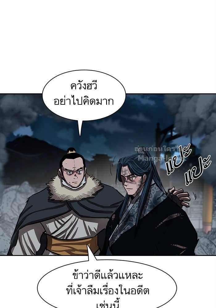 Doujin-Lc- อ่าน โดจิน มังฮวา เกาหลี ญี่ปุ่น จีน แปลไทย องครักษ์แห่งอัครสกุลจาง ตอนที่ 1 2 3 4 5 6 7 8 9 10 11 12 13 14 ฟรี ไม่มีโฆษณา อ่าน โดจิน Manhwa เกาหลี ญี่ปุ่น จีน เรามีครบ คัดมาให้เน้นๆ โดจิน 18+ รับประกันความฟินโดย Doujin Lc