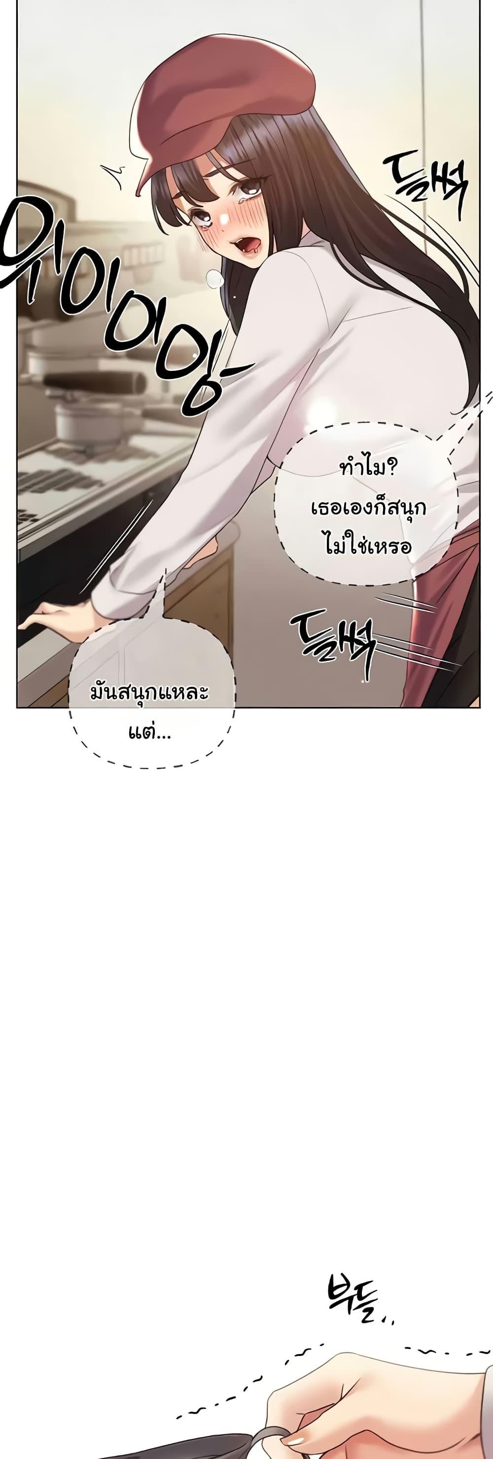 Doujin-Lc- อ่าน โดจิน มังฮวา เกาหลี ญี่ปุ่น จีน แปลไทย My Illustrator ตอนที่ 1 2 3 4 5 6 7 8 9 10 11 12 13 14 ฟรี ไม่มีโฆษณา อ่าน โดจิน Manhwa เกาหลี ญี่ปุ่น จีน เรามีครบ คัดมาให้เน้นๆ โดจิน 18+ รับประกันความฟินโดย  Doujin Lc