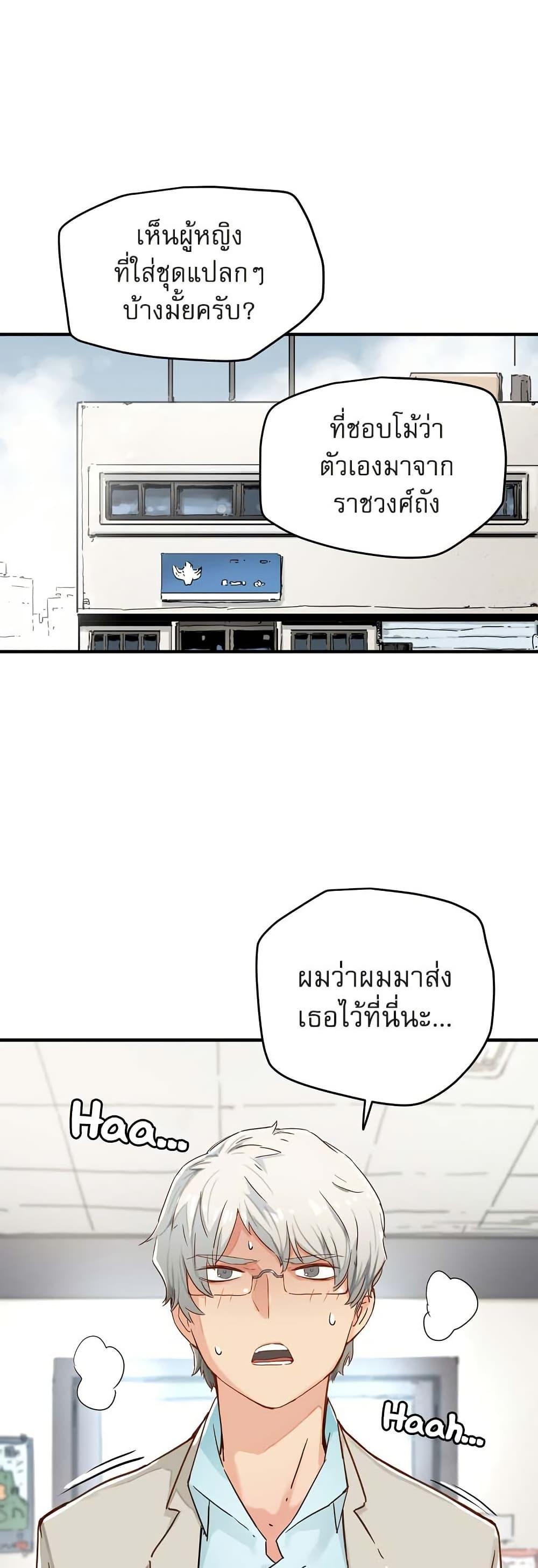 Manga-lc-com อ่านมังงะ อ่านการ์ตูน ออนไลน์ ฟรี The Tale of Samjang ตอนที่ 1 2 3 4 5 6 7 8 9 10 11 12 13 14 ฟรี ไม่มีโฆษณา Manga-lc - อ่าน มังงะ อ่าน การ์ตูน ออนไลน์ อ่านมังงะ ฟรี