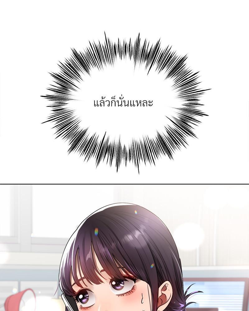 Doujin-Lc- อ่าน โดจิน มังฮวา เกาหลี ญี่ปุ่น จีน แปลไทย Do You Like to Exerc ตอนที่ 1 2 3 4 5 6 7 8 9 10 11 12 13 14 ฟรี ไม่มีโฆษณา อ่าน โดจิน Manhwa เกาหลี ญี่ปุ่น จีน เรามีครบ คัดมาให้เน้นๆ โดจิน 18+ รับประกันความฟินโดย  Doujin Lc