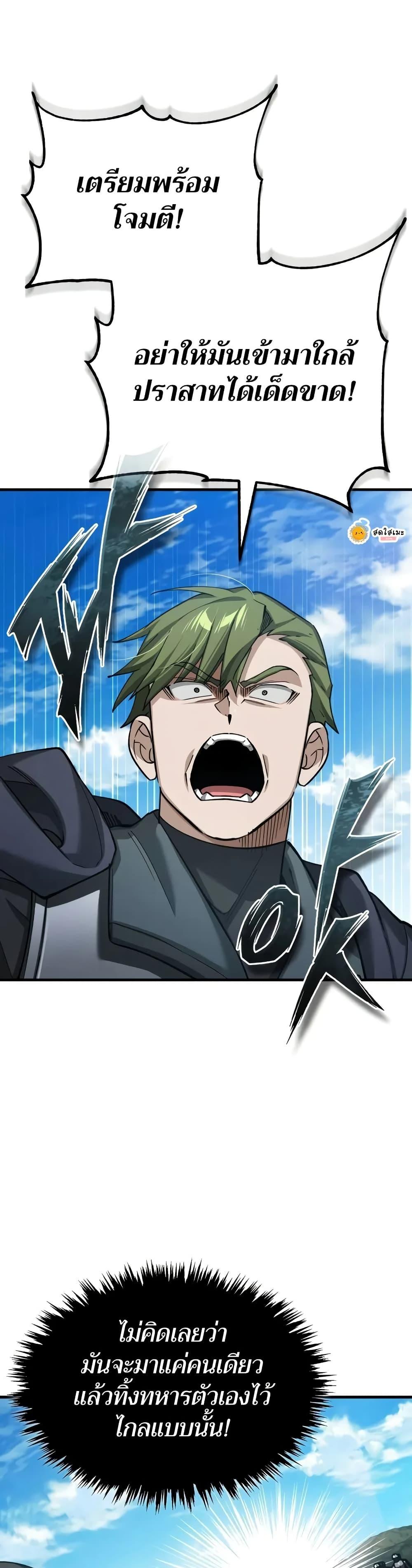 Manga-lc-com อ่านมังงะ อ่านการ์ตูน ออนไลน์ ฟรี The Heavenly Demon Can’t Live a Normal Life ตอนที่ 1 2 3 4 5 6 7 8 9 10 11 12 13 14 ฟรี ไม่มีโฆษณา Manga-lc - อ่าน มังงะ อ่าน การ์ตูน ออนไลน์ อ่านมังงะ ฟรี