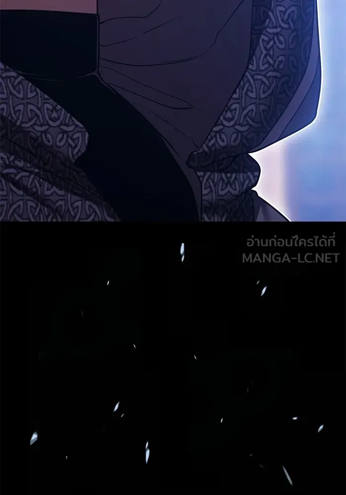 +99 ท่อนไม้พร้อมบวก ตอนที่ 57 ดิเมนชันอีตเตอร์ (5) รูปที่ 33