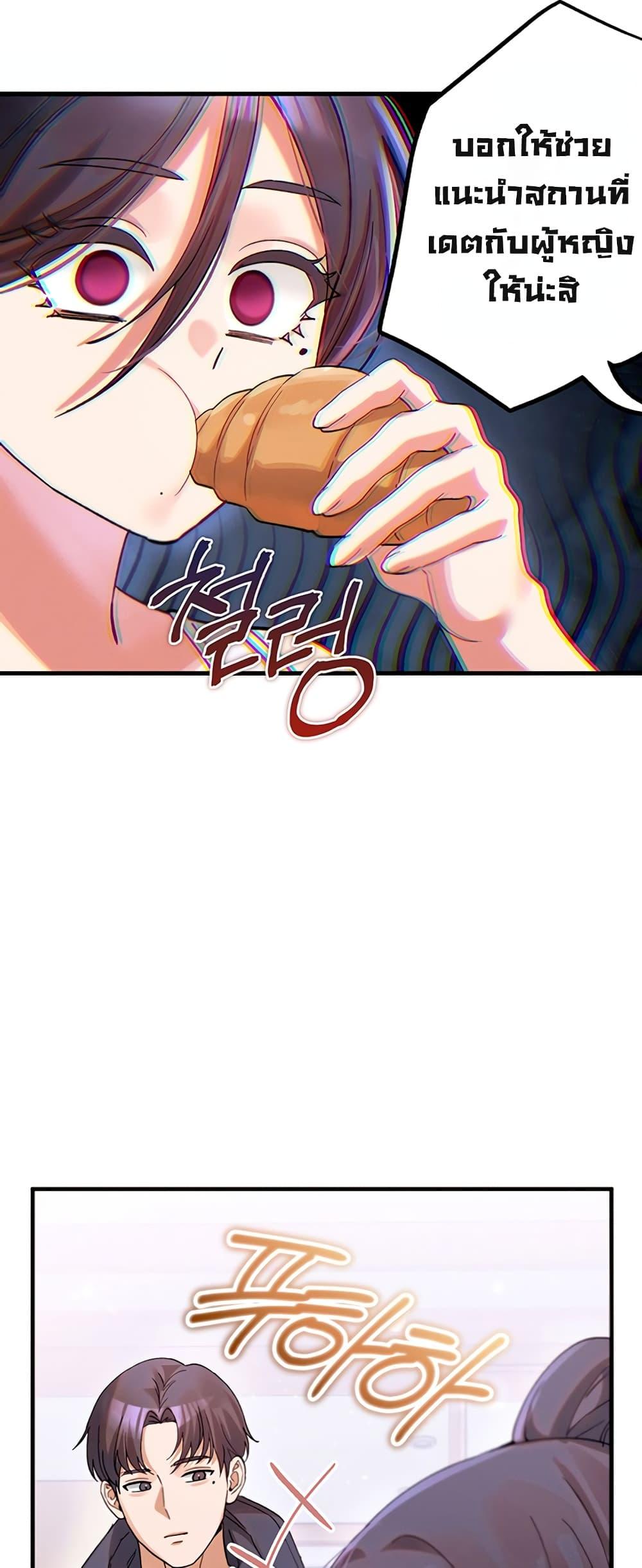 Doujin-Lc- อ่าน โดจิน มังฮวา เกาหลี ญี่ปุ่น จีน แปลไทย I Love You Very Much ตอนที่ 1 2 3 4 5 6 7 8 9 10 11 12 13 14 ฟรี ไม่มีโฆษณา อ่าน โดจิน Manhwa เกาหลี ญี่ปุ่น จีน เรามีครบ คัดมาให้เน้นๆ โดจิน 18+ รับประกันความฟินโดย  Doujin Lc