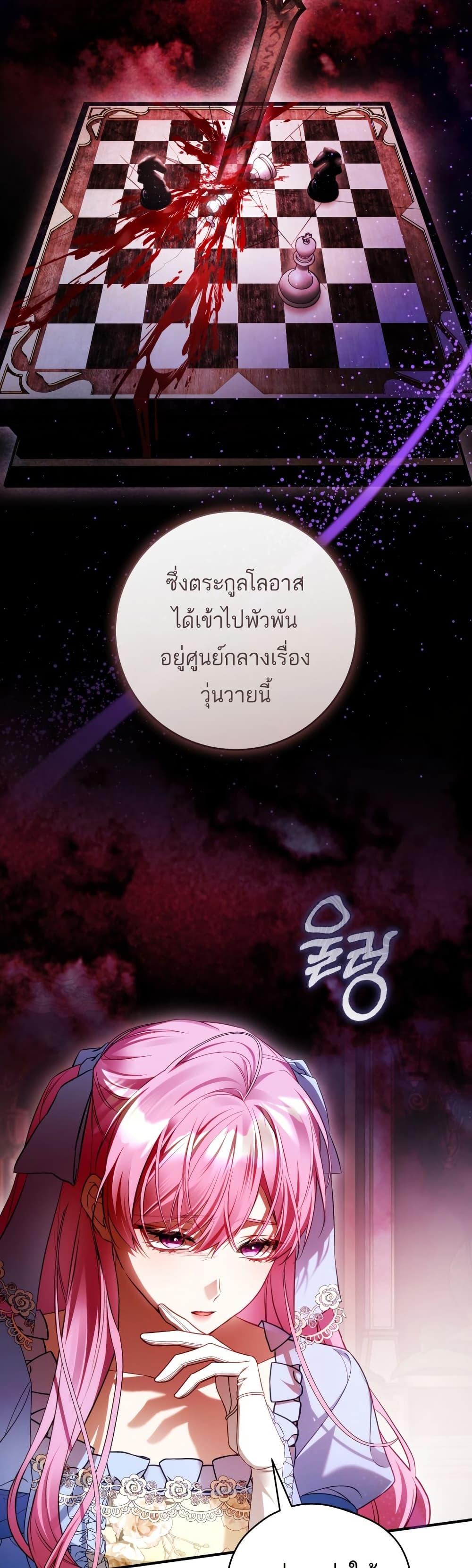 Manga-lc-com อ่านมังงะ อ่านการ์ตูน ออนไลน์ ฟรี The Flower With a Sword ตอนที่ 1 2 3 4 5 6 7 8 9 10 11 12 13 14 ฟรี ไม่มีโฆษณา Manga-lc - อ่าน มังงะ อ่าน การ์ตูน ออนไลน์ อ่านมังงะ ฟรี