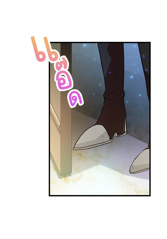 คุณหนูย้อนเวลามาเป็นอัศวิน ตอนที่ 4 รูปที่ 28