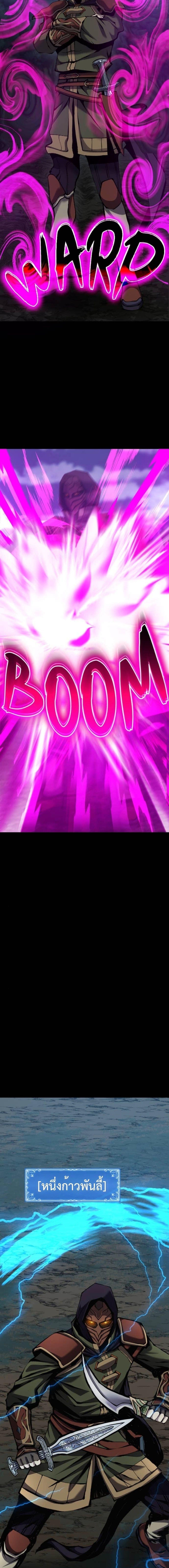 Manga-lc-com อ่านมังงะ อ่านการ์ตูน ออนไลน์ ฟรี The Primal Hunter ตอนที่ 1 2 3 4 5 6 7 8 9 10 11 12 13 14 ฟรี ไม่มีโฆษณา Manga-lc - อ่าน มังงะ อ่าน การ์ตูน ออนไลน์ อ่านมังงะ ฟรี