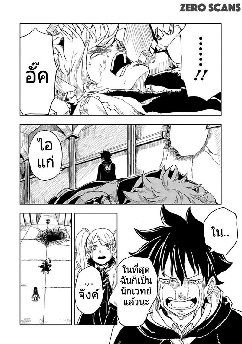 Manga-lc-com อ่านมังงะ อ่านการ์ตูน ออนไลน์ ฟรี Kokuei no Junk ตอนที่ 1 2 3 4 5 6 7 8 9 10 11 12 13 14 ฟรี ไม่มีโฆษณา Manga-lc - อ่าน มังงะ อ่าน การ์ตูน ออนไลน์ อ่านมังงะ ฟรี