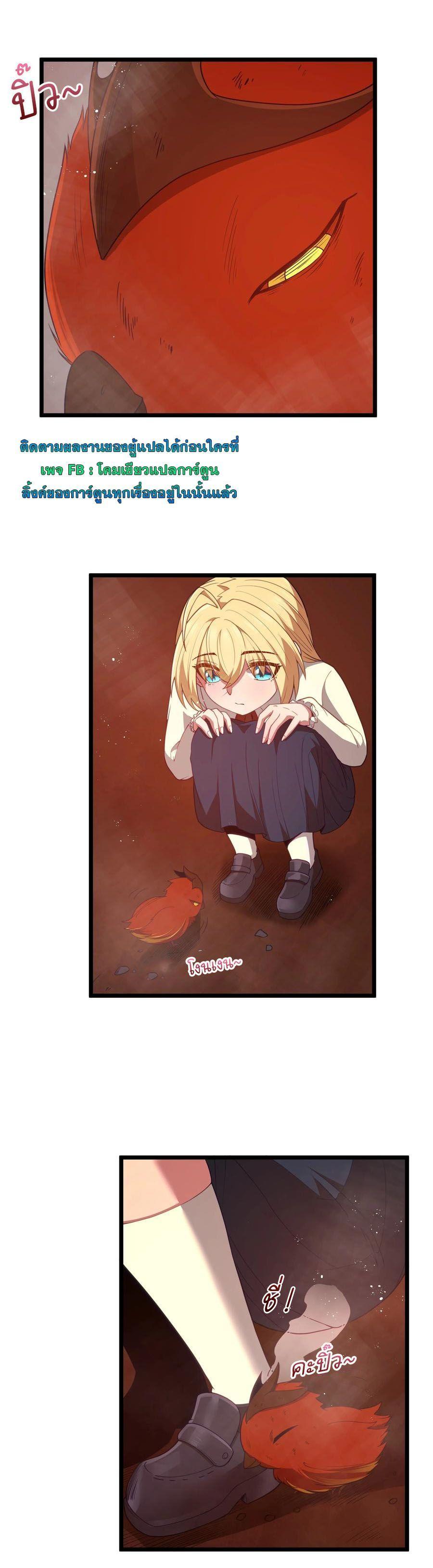 Manga-lc-com อ่านมังงะ อ่านการ์ตูน ออนไลน์ ฟรี This Hero is a Money Supremacist ตอนที่ 1 2 3 4 5 6 7 8 9 10 11 12 13 14 ฟรี ไม่มีโฆษณา Manga-lc - อ่าน มังงะ อ่าน การ์ตูน ออนไลน์ อ่านมังงะ ฟรี