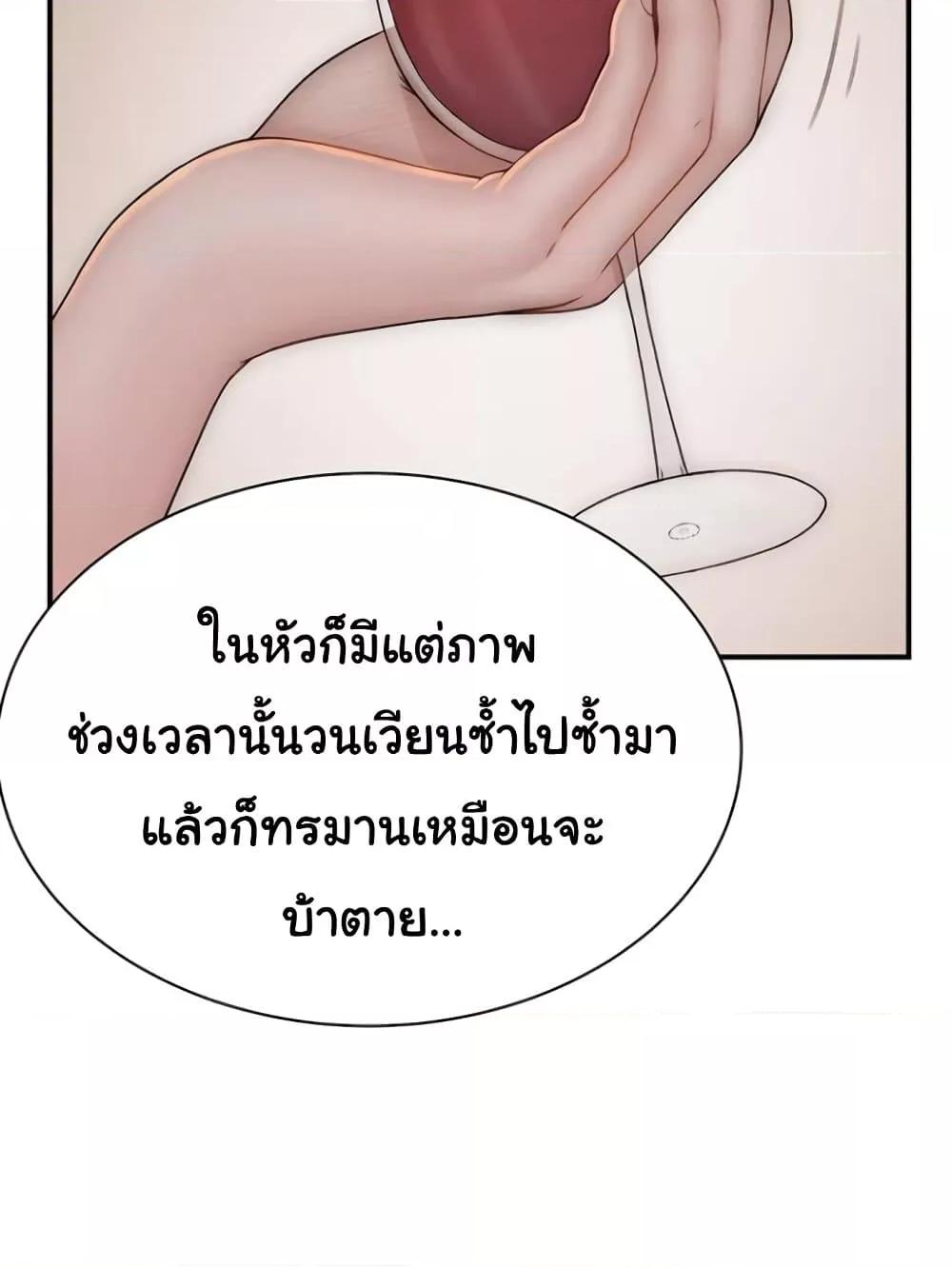 Doujin-Lc- อ่าน โดจิน มังฮวา เกาหลี ญี่ปุ่น จีน แปลไทย Addicted to My Stepmom ตอนที่ 1 2 3 4 5 6 7 8 9 10 11 12 13 14 ฟรี ไม่มีโฆษณา อ่าน โดจิน Manhwa เกาหลี ญี่ปุ่น จีน เรามีครบ คัดมาให้เน้นๆ โดจิน 18+ รับประกันความฟินโดย  Doujin Lc