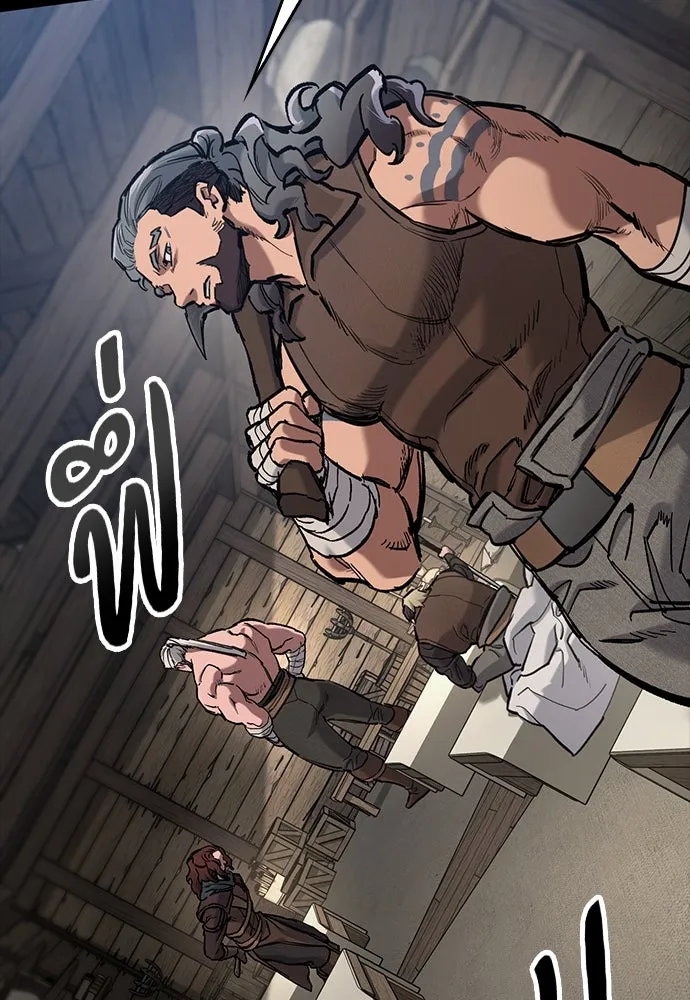 อัศวินวันเดียว ตอนที่ 57 รูปที่ 56