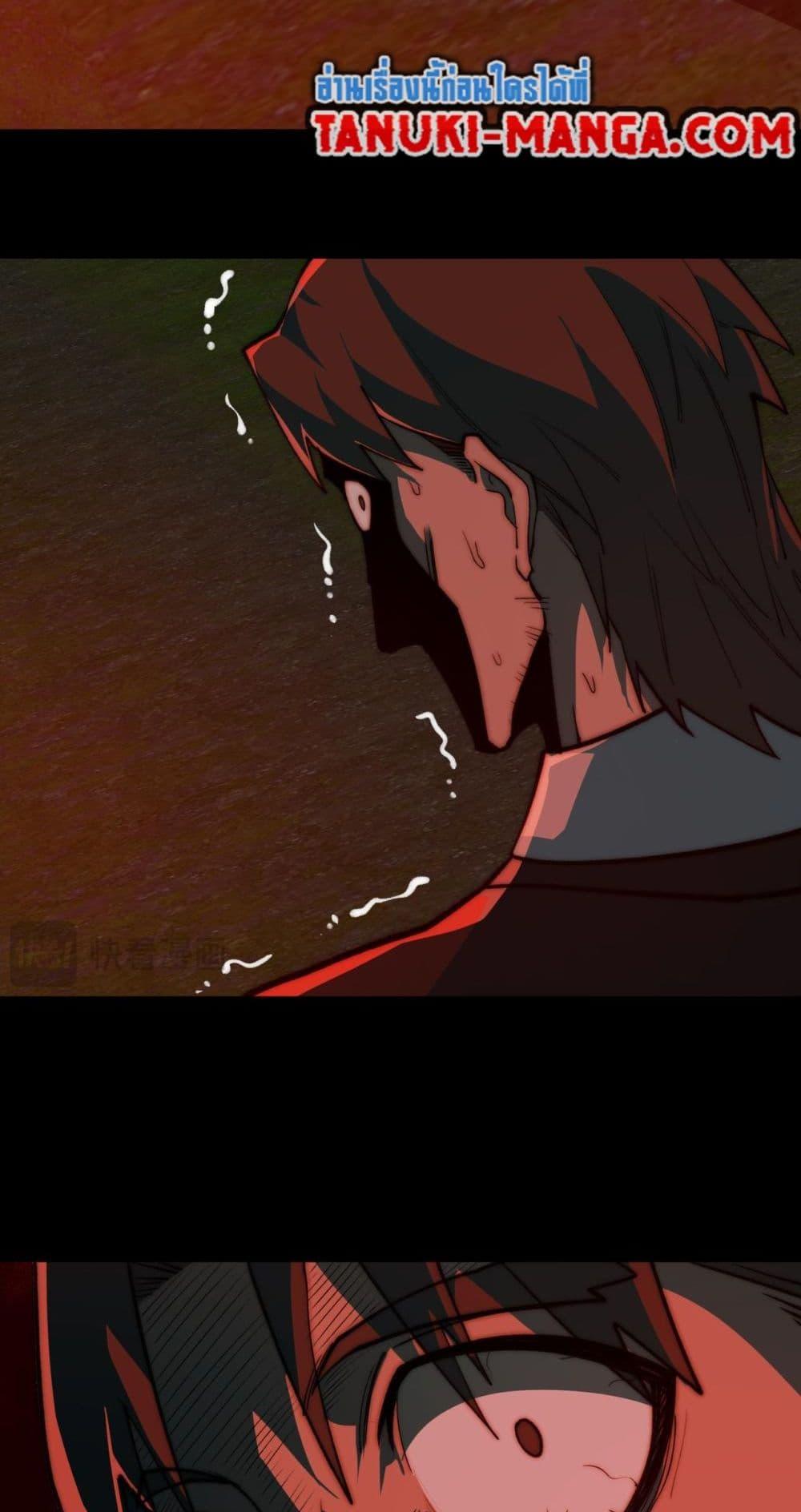 Manga-lc-com อ่านมังงะ อ่านการ์ตูน ออนไลน์ ฟรี I Created An Urban Legend ตอนที่ 1 2 3 4 5 6 7 8 9 10 11 12 13 14 ฟรี ไม่มีโฆษณา Manga-lc - อ่าน มังงะ อ่าน การ์ตูน ออนไลน์ อ่านมังงะ ฟรี