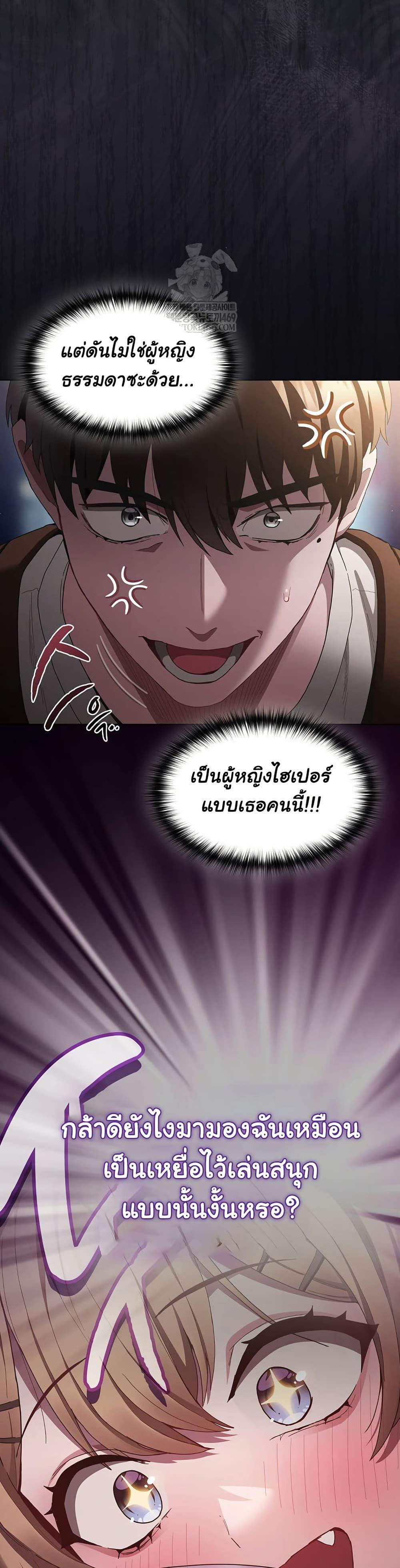 Doujin-Lc- อ่าน โดจิน มังฮวา เกาหลี ญี่ปุ่น จีน แปลไทย Believe Me! I Offer ตอนที่ 1 2 3 4 5 6 7 8 9 10 11 12 13 14 ฟรี ไม่มีโฆษณา อ่าน โดจิน Manhwa เกาหลี ญี่ปุ่น จีน เรามีครบ คัดมาให้เน้นๆ โดจิน 18+ รับประกันความฟินโดย  Doujin Lc