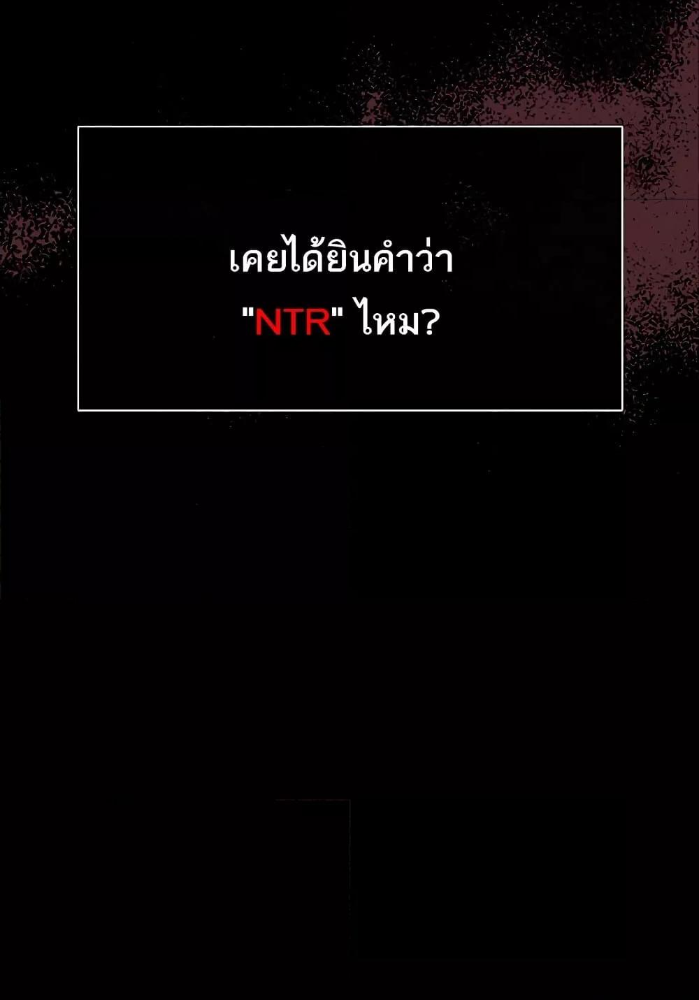 Doujin-Lc- อ่าน โดจิน มังฮวา เกาหลี ญี่ปุ่น จีน แปลไทย Dirty Talk ตอนที่ 1 2 3 4 5 6 7 8 9 10 11 12 13 14 ฟรี ไม่มีโฆษณา อ่าน โดจิน Manhwa เกาหลี ญี่ปุ่น จีน เรามีครบ คัดมาให้เน้นๆ โดจิน 18+ รับประกันความฟินโดย  Doujin Lc