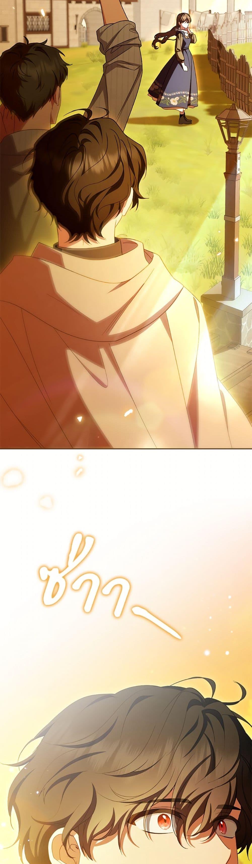 Manga-lc-com อ่านมังงะ อ่านการ์ตูน ออนไลน์ ฟรี The Villainess Is Shy In Receiving Love ตอนที่ 1 2 3 4 5 6 7 8 9 10 11 12 13 14 ฟรี ไม่มีโฆษณา Manga-lc - อ่าน มังงะ อ่าน การ์ตูน ออนไลน์ อ่านมังงะ ฟรี