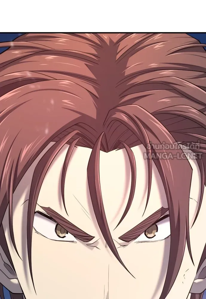 ยอดสถาปนิกผู้พิทักษ์อาณาจักร ตอนที่ 203 รูปที่ 111