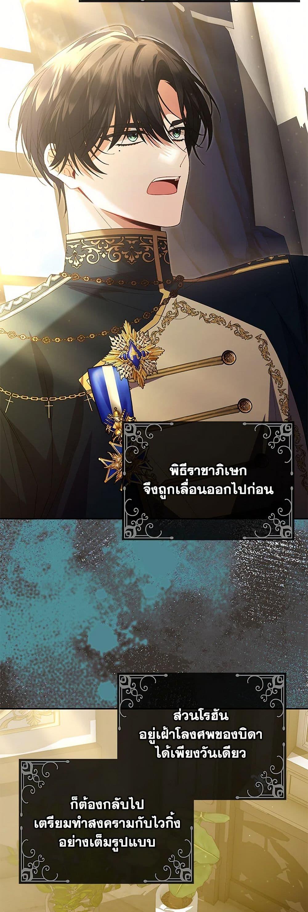 Manga-lc-com อ่านมังงะ อ่านการ์ตูน ออนไลน์ ฟรี The Real Daughter Is Back ตอนที่ 1 2 3 4 5 6 7 8 9 10 11 12 13 14 ฟรี ไม่มีโฆษณา Manga-lc - อ่าน มังงะ อ่าน การ์ตูน ออนไลน์ อ่านมังงะ ฟรี