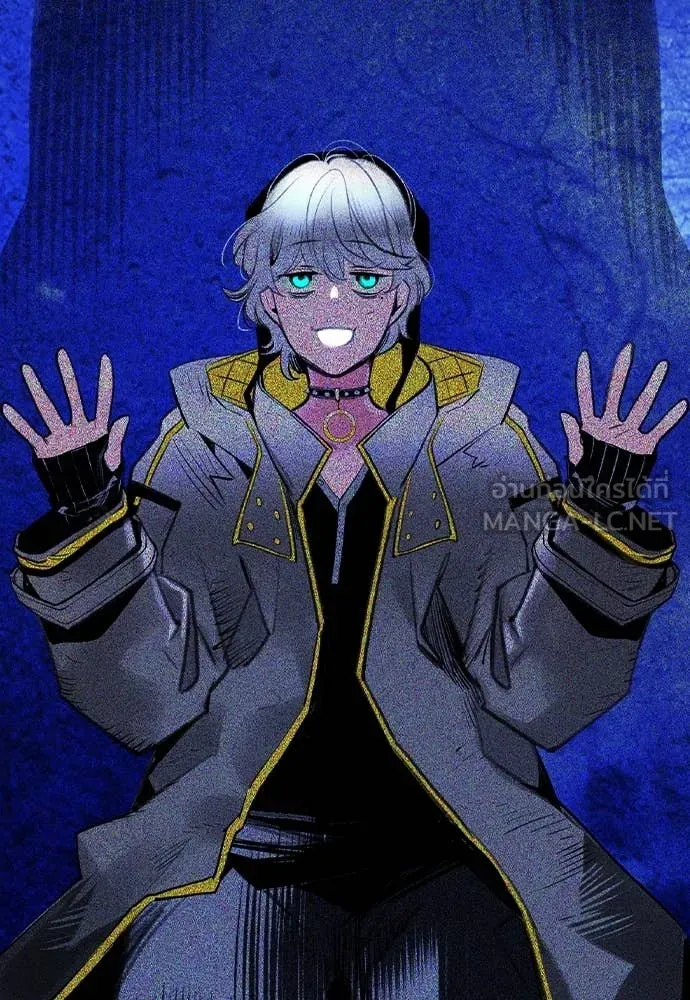 Jungle Juice ตอนที่ 154 รูปที่ 147