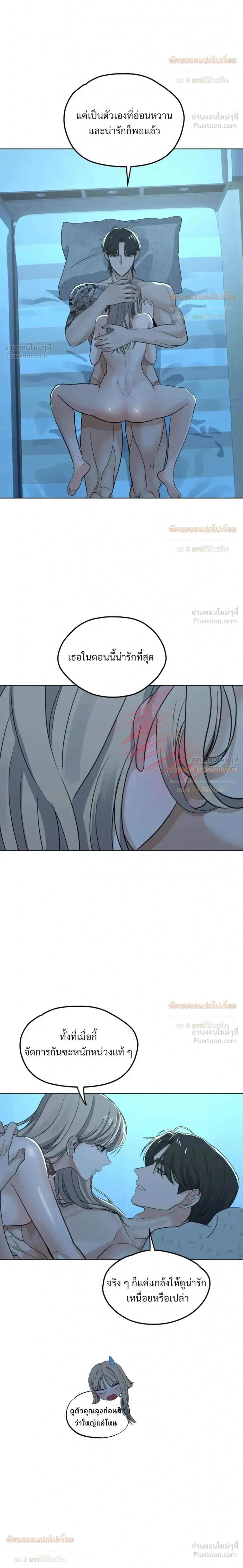 Doujin-Lc- อ่าน โดจิน มังฮวา เกาหลี ญี่ปุ่น จีน แปลไทย The Uncle’s Dog Next Door ตอนที่ 1 2 3 4 5 6 7 8 9 10 11 12 13 14 ฟรี ไม่มีโฆษณา อ่าน โดจิน Manhwa เกาหลี ญี่ปุ่น จีน เรามีครบ คัดมาให้เน้นๆ โดจิน 18+ รับประกันความฟินโดย  Doujin Lc