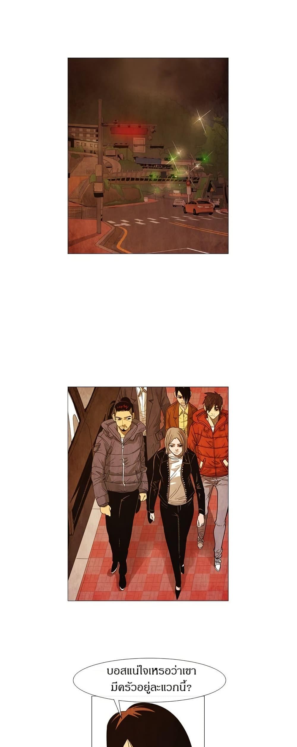 Manga-lc-com อ่านมังงะ อ่านการ์ตูน ออนไลน์ ฟรี Michelin Star ตอนที่ 1 2 3 4 5 6 7 8 9 10 11 12 13 14 ฟรี ไม่มีโฆษณา Manga-lc - อ่าน มังงะ อ่าน การ์ตูน ออนไลน์ อ่านมังงะ ฟรี