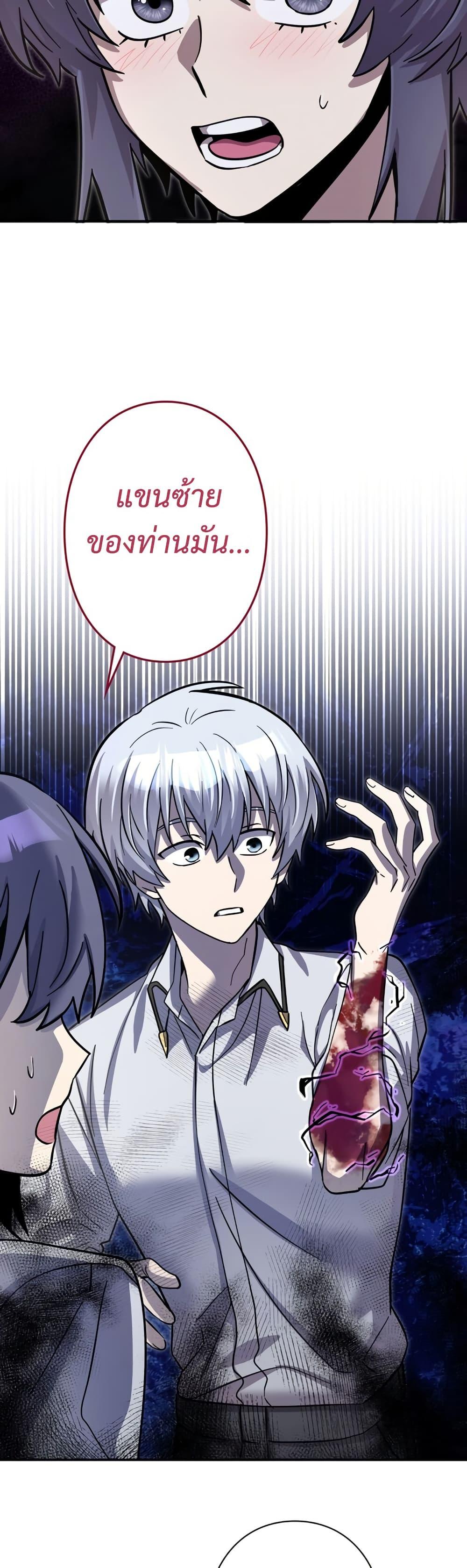 Manga-lc-com อ่านมังงะ อ่านการ์ตูน ออนไลน์ ฟรี I’m a Hero, but the Heroines are Trying to Kill Me ตอนที่ 1 2 3 4 5 6 7 8 9 10 11 12 13 14 ฟรี ไม่มีโฆษณา Manga-lc - อ่าน มังงะ อ่าน การ์ตูน ออนไลน์ อ่านมังงะ ฟรี