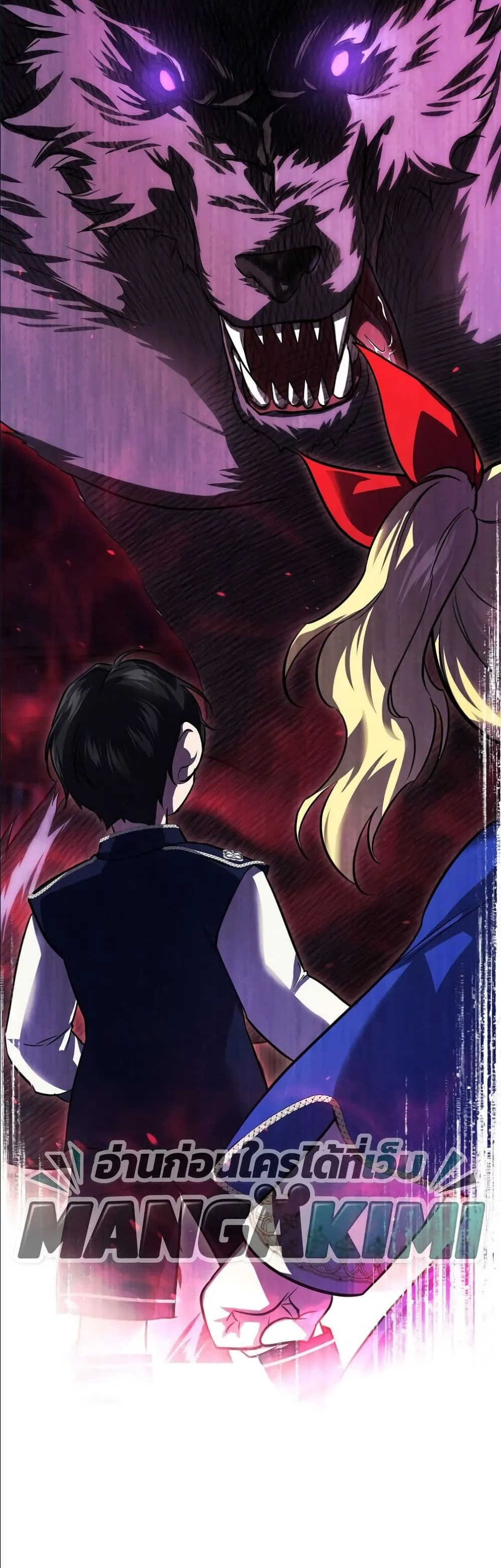 Manga-lc-com อ่านมังงะ อ่านการ์ตูน ออนไลน์ ฟรี I Am the 5-Year-Old Spy Who Kidnapped the Villain ตอนที่ 1 2 3 4 5 6 7 8 9 10 11 12 13 14 ฟรี ไม่มีโฆษณา Manga-lc - อ่าน มังงะ อ่าน การ์ตูน ออนไลน์ อ่านมังงะ ฟรี