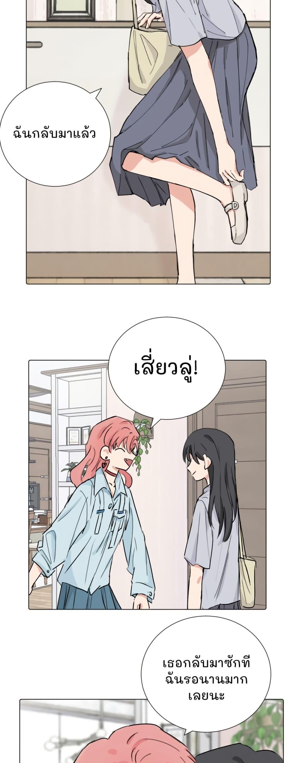 Manga-lc-com อ่านมังงะ อ่านการ์ตูน ออนไลน์ ฟรี That Time I Was Blackmailed By the Class’s Green Tea Bitch ตอนที่ 1 2 3 4 5 6 7 8 9 10 11 12 13 14 ฟรี ไม่มีโฆษณา Manga-lc - อ่าน มังงะ อ่าน การ์ตูน ออนไลน์ อ่านมังงะ ฟรี