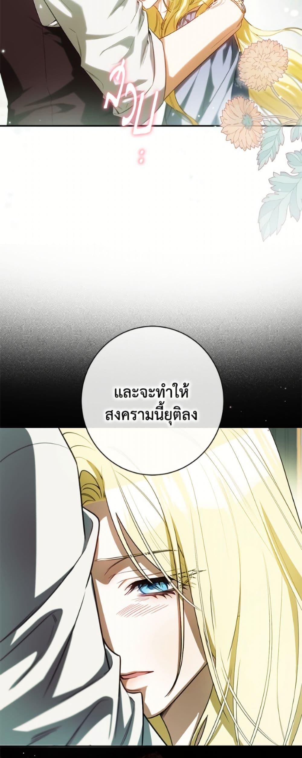 Manga-lc-com อ่านมังงะ อ่านการ์ตูน ออนไลน์ ฟรี I Think I’ve Been Possessed Somewhere ตอนที่ 1 2 3 4 5 6 7 8 9 10 11 12 13 14 ฟรี ไม่มีโฆษณา Manga-lc - อ่าน มังงะ อ่าน การ์ตูน ออนไลน์ อ่านมังงะ ฟรี
