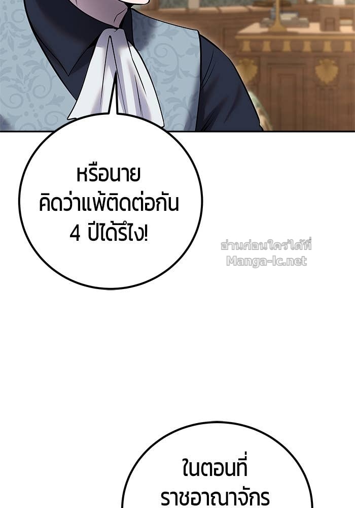 Doujin-Lc- อ่าน โดจิน มังฮวา เกาหลี ญี่ปุ่น จีน แปลไทย แกร่งเกินผู้กล้า แต่ซ่าไม่ได้ ตอนที่ 1 2 3 4 5 6 7 8 9 10 11 12 13 14 ฟรี ไม่มีโฆษณา อ่าน โดจิน Manhwa เกาหลี ญี่ปุ่น จีน เรามีครบ คัดมาให้เน้นๆ โดจิน 18+ รับประกันความฟินโดย Doujin Lc