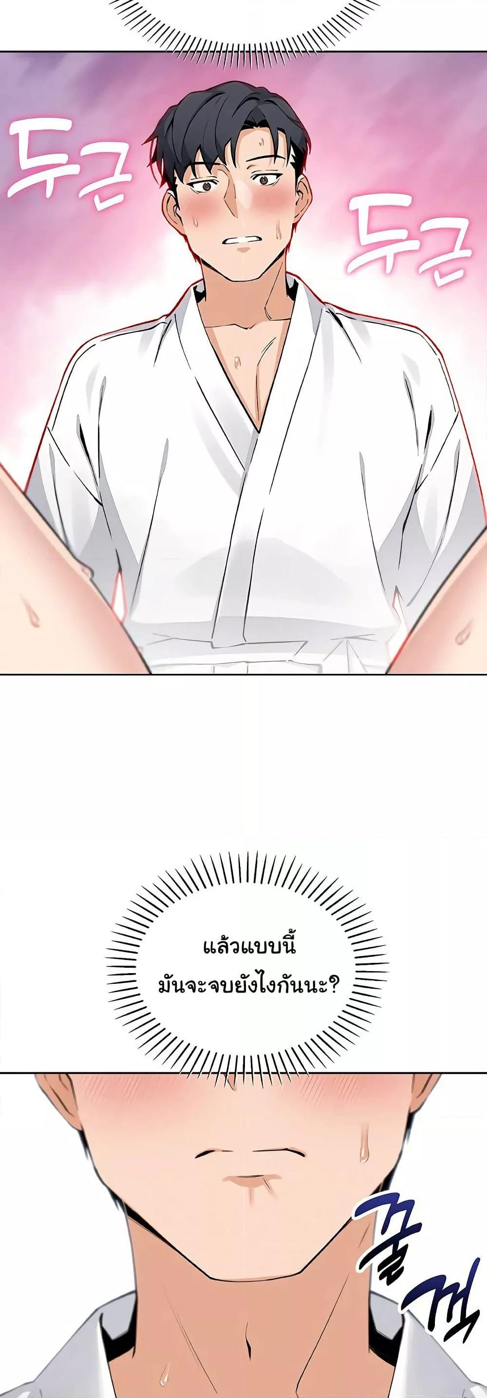 Doujin-Lc- อ่าน โดจิน มังฮวา เกาหลี ญี่ปุ่น จีน แปลไทย My Daughter ตอนที่ 1 2 3 4 5 6 7 8 9 10 11 12 13 14 ฟรี ไม่มีโฆษณา อ่าน โดจิน Manhwa เกาหลี ญี่ปุ่น จีน เรามีครบ คัดมาให้เน้นๆ โดจิน 18+ รับประกันความฟินโดย  Doujin Lc