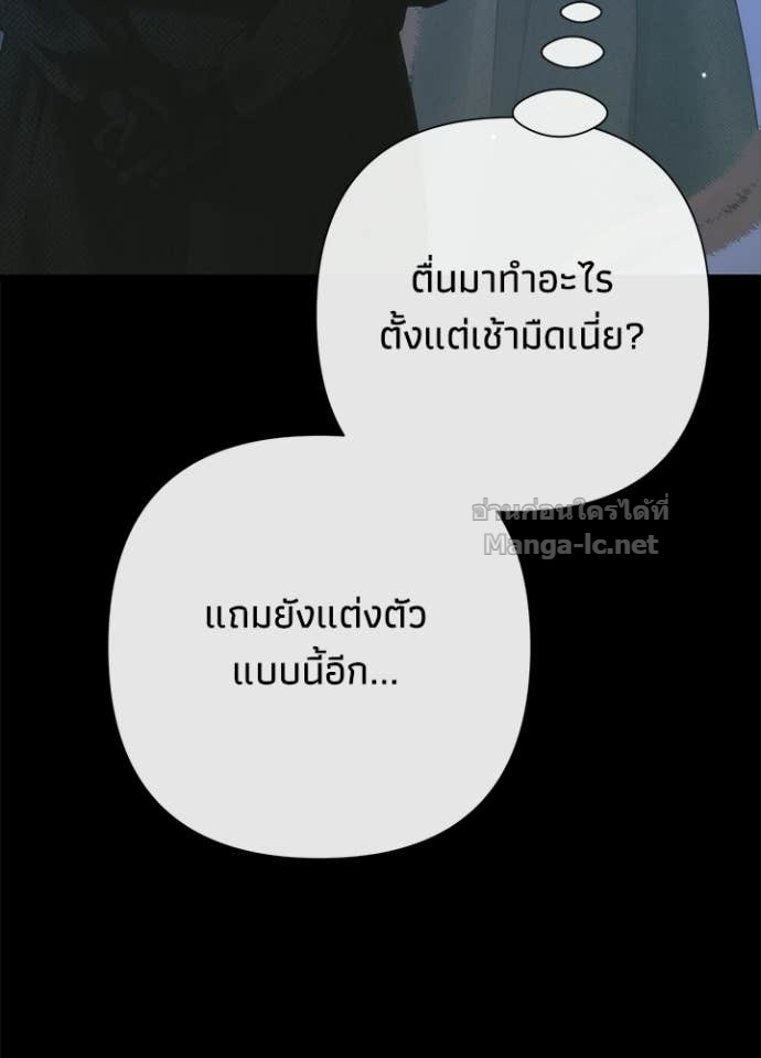 Doujin-Lc- อ่าน โดจิน มังฮวา เกาหลี ญี่ปุ่น จีน แปลไทย องค์ชายผู้อื้อฉาว ตอนที่ 1 2 3 4 5 6 7 8 9 10 11 12 13 14 ฟรี ไม่มีโฆษณา อ่าน โดจิน Manhwa เกาหลี ญี่ปุ่น จีน เรามีครบ คัดมาให้เน้นๆ โดจิน 18+ รับประกันความฟินโดย Doujin Lc