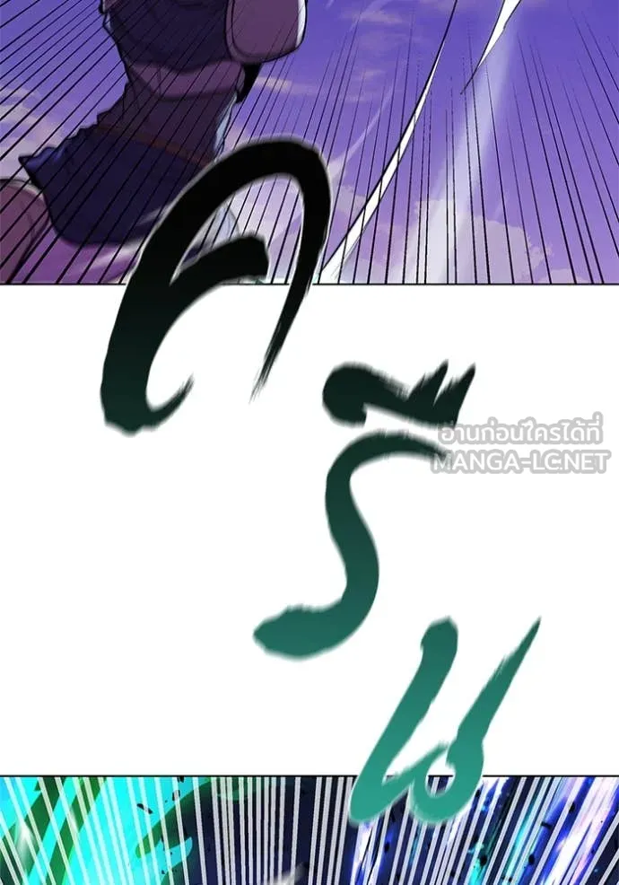 เกิดใหม่ในร่างดยุก ตอนที่ 124 รูปที่ 89