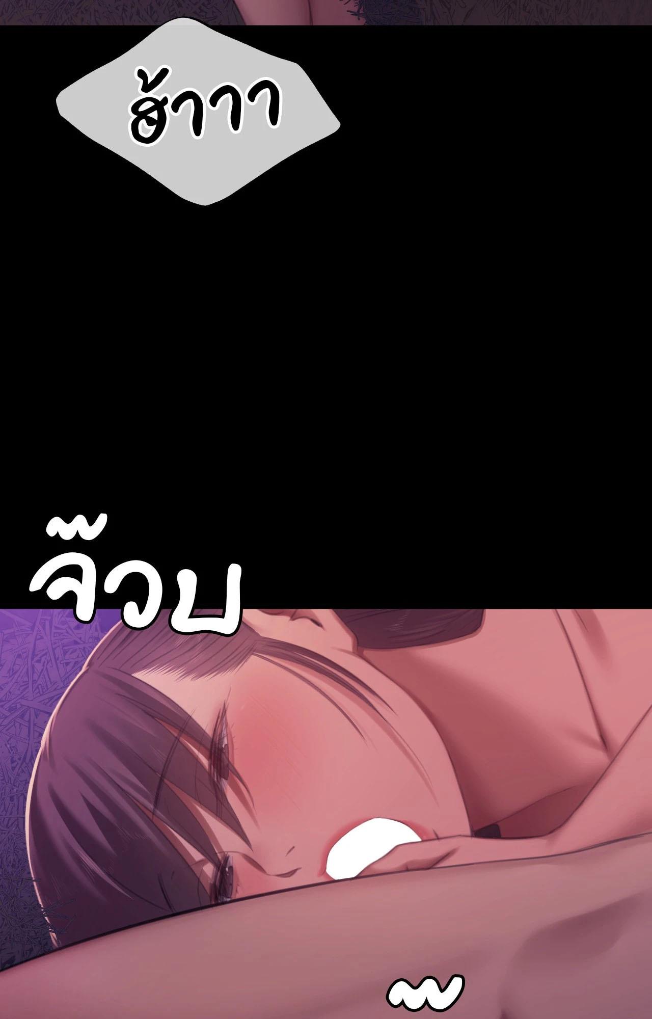 Doujin-Lc- อ่าน โดจิน มังฮวา เกาหลี ญี่ปุ่น จีน แปลไทย Madam ตอนที่ 1 2 3 4 5 6 7 8 9 10 11 12 13 14 ฟรี ไม่มีโฆษณา อ่าน โดจิน Manhwa เกาหลี ญี่ปุ่น จีน เรามีครบ คัดมาให้เน้นๆ โดจิน 18+ รับประกันความฟินโดย  Doujin Lc