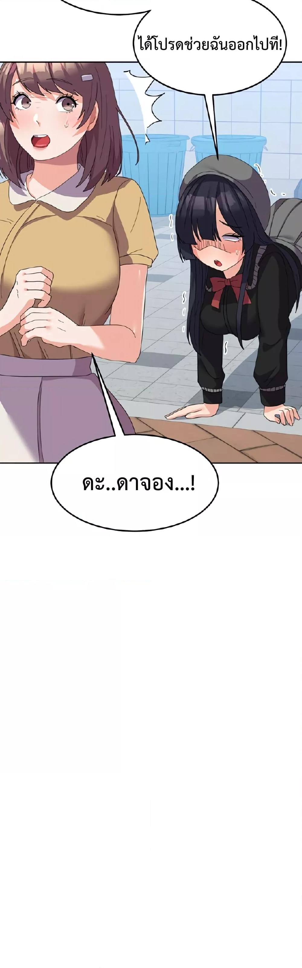 Doujin-Lc- อ่าน โดจิน มังฮวา เกาหลี ญี่ปุ่น จีน แปลไทย Women’s University Student who Served in the Military ตอนที่ 1 2 3 4 5 6 7 8 9 10 11 12 13 14 ฟรี ไม่มีโฆษณา อ่าน โดจิน Manhwa เกาหลี ญี่ปุ่น จีน เรามีครบ คัดมาให้เน้นๆ โดจิน 18+ รับประกันความฟินโดย  Doujin Lc