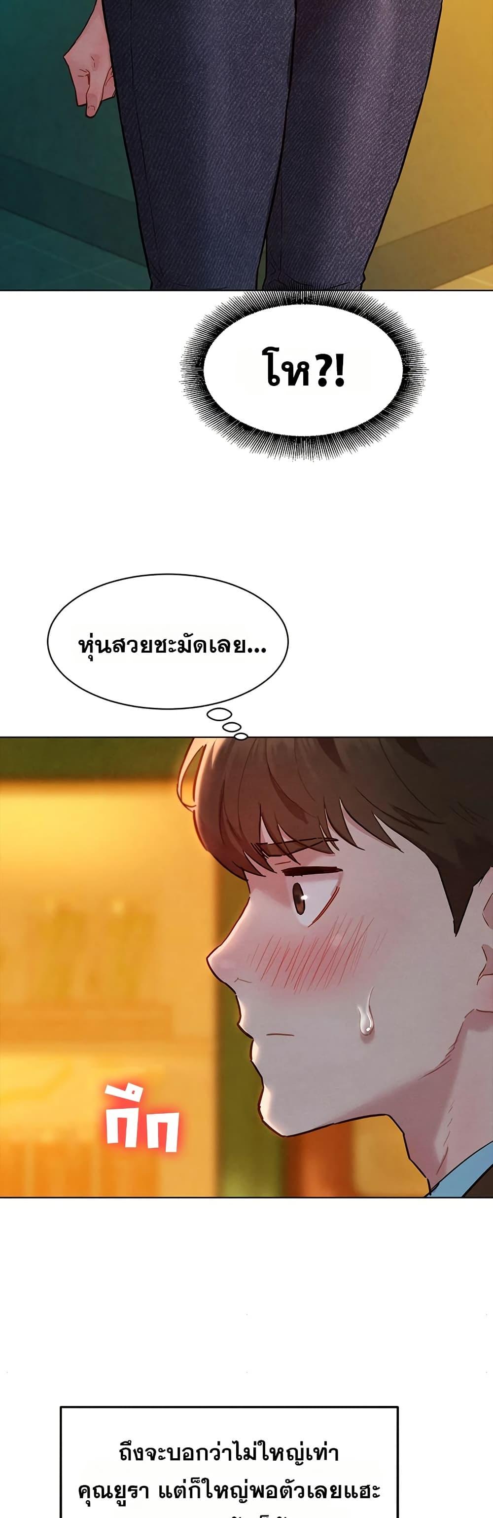 Doujin-Lc- อ่าน โดจิน มังฮวา เกาหลี ญี่ปุ่น จีน แปลไทย Taste Folder ตอนที่ 1 2 3 4 5 6 7 8 9 10 11 12 13 14 ฟรี ไม่มีโฆษณา อ่าน โดจิน Manhwa เกาหลี ญี่ปุ่น จีน เรามีครบ คัดมาให้เน้นๆ โดจิน 18+ รับประกันความฟินโดย  Doujin Lc