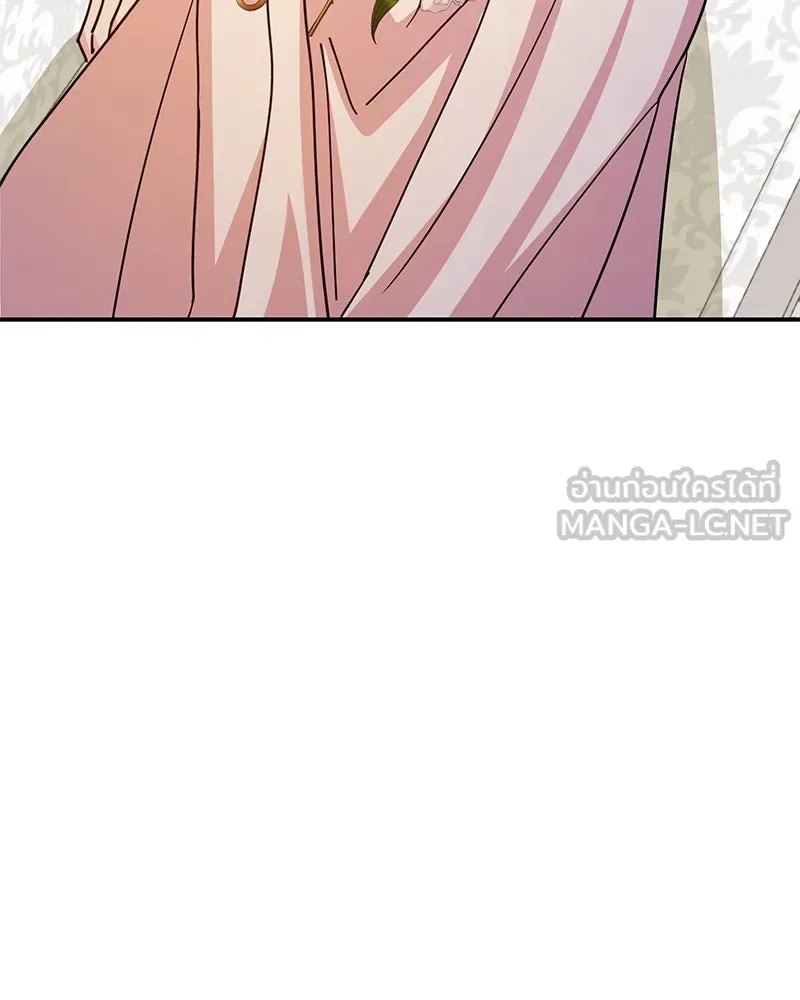 อนาคตพบรัก ตอนที่ 47 รูปที่ 84