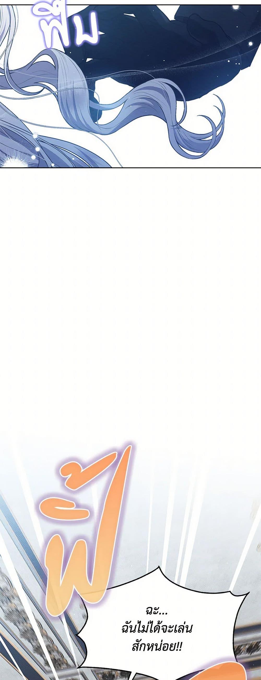 Manga-lc-com อ่านมังงะ อ่านการ์ตูน ออนไลน์ ฟรี Lady Baby Is a Revenge Maker ตอนที่ 1 2 3 4 5 6 7 8 9 10 11 12 13 14 ฟรี ไม่มีโฆษณา Manga-lc - อ่าน มังงะ อ่าน การ์ตูน ออนไลน์ อ่านมังงะ ฟรี