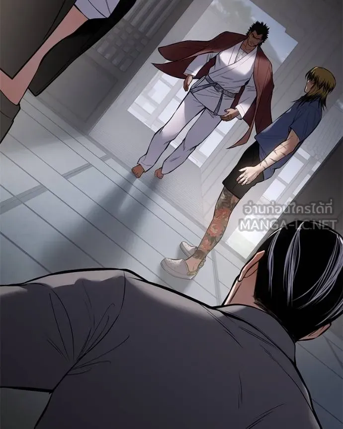 Baek XX ตอนที่ 101 รูปที่ 96