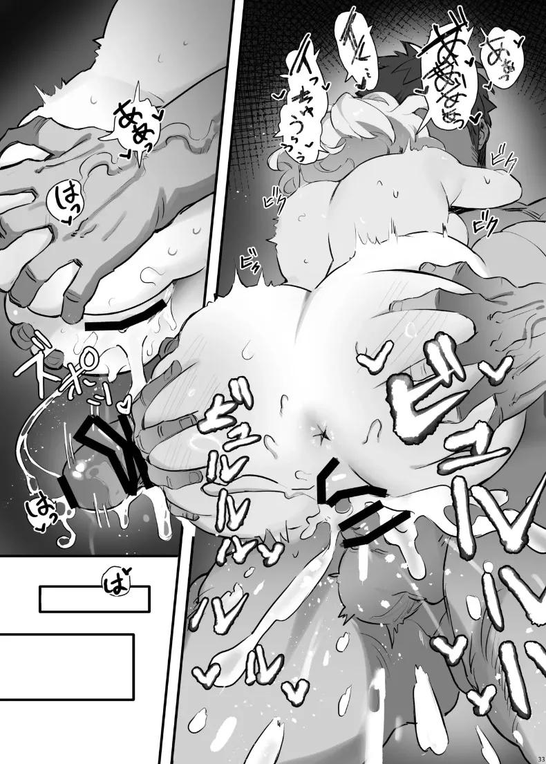 Doujin-Lc- อ่าน โดจิน มังฮวา เกาหลี ญี่ปุ่น จีน แปลไทย สัมพันธ์เสียวกับนักเรียน (simao) ตอนที่ 1 2 3 4 5 6 7 8 9 10 11 12 13 14 ฟรี ไม่มีโฆษณา อ่าน โดจิน Manhwa เกาหลี ญี่ปุ่น จีน เรามีครบ คัดมาให้เน้นๆ โดจิน 18+ รับประกันความฟินโดย  Doujin Lc