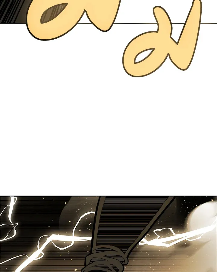 Overpowered Sword ตอนที่ ตอนที่ 133 รูปที่ 120