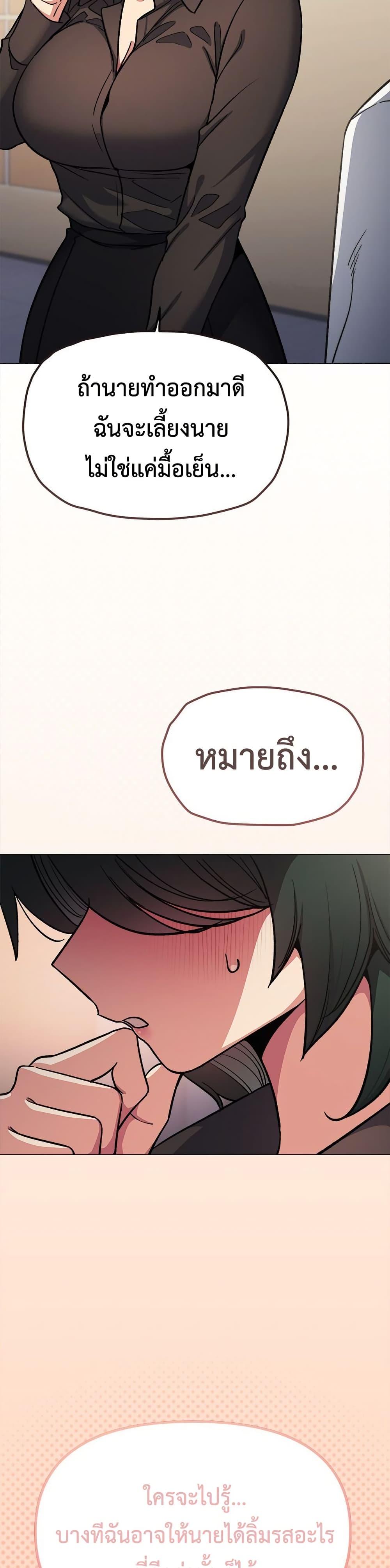 Doujin-Lc- อ่าน โดจิน มังฮวา เกาหลี ญี่ปุ่น จีน แปลไทย Stop Smoking ตอนที่ 1 2 3 4 5 6 7 8 9 10 11 12 13 14 ฟรี ไม่มีโฆษณา อ่าน โดจิน Manhwa เกาหลี ญี่ปุ่น จีน เรามีครบ คัดมาให้เน้นๆ โดจิน 18+ รับประกันความฟินโดย  Doujin Lc
