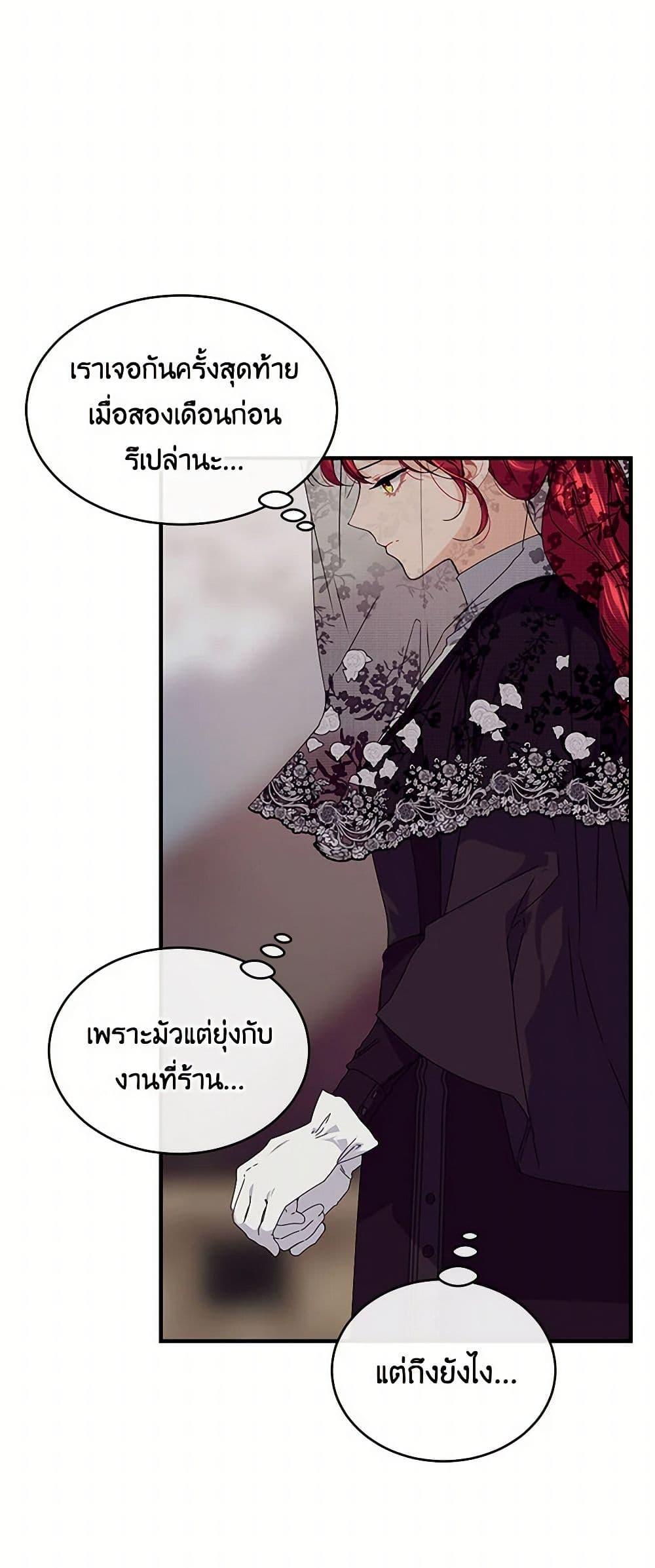Manga-lc-com อ่านมังงะ อ่านการ์ตูน ออนไลน์ ฟรี The Elegant Sea of Savagery ตอนที่ 1 2 3 4 5 6 7 8 9 10 11 12 13 14 ฟรี ไม่มีโฆษณา Manga-lc - อ่าน มังงะ อ่าน การ์ตูน ออนไลน์ อ่านมังงะ ฟรี