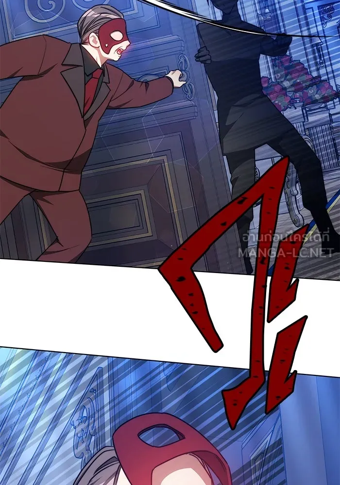 เหตุผลที่ฉันนอกใจ ตอนที่ 31 รูปที่ 111